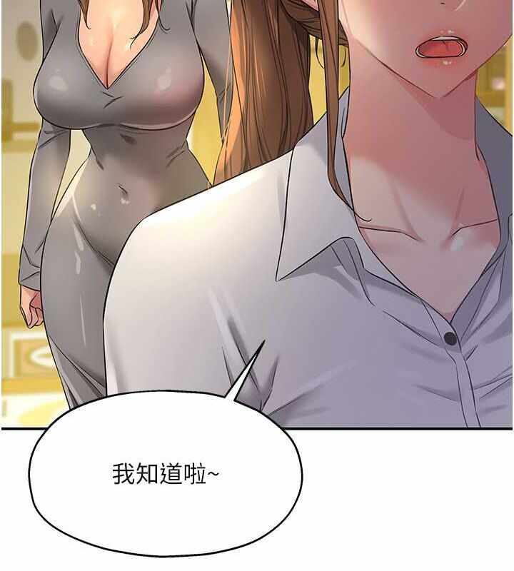 第45张