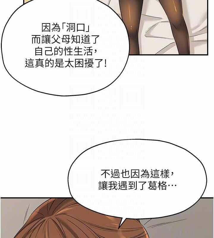 第49张