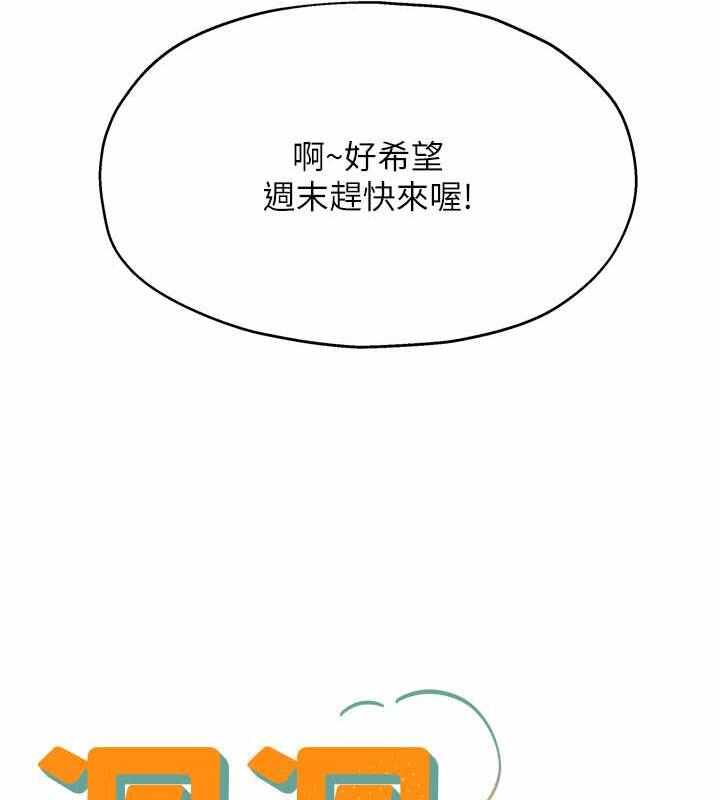 第51张