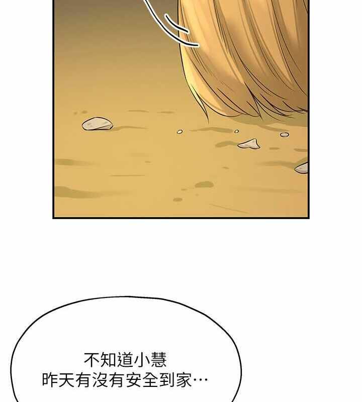 第53张