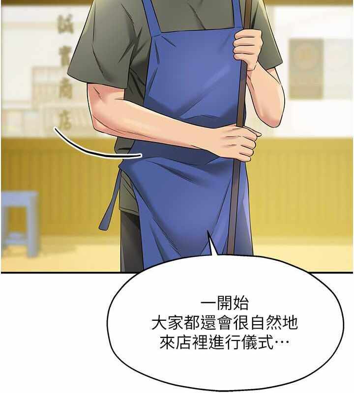 第55张
