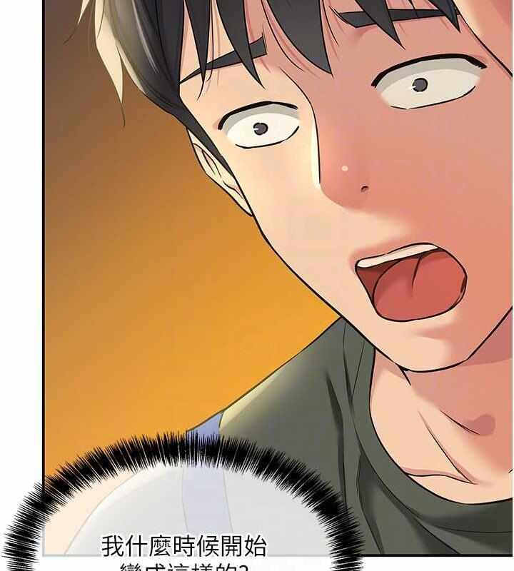 第62张