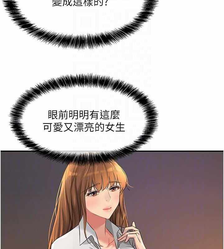 第63张