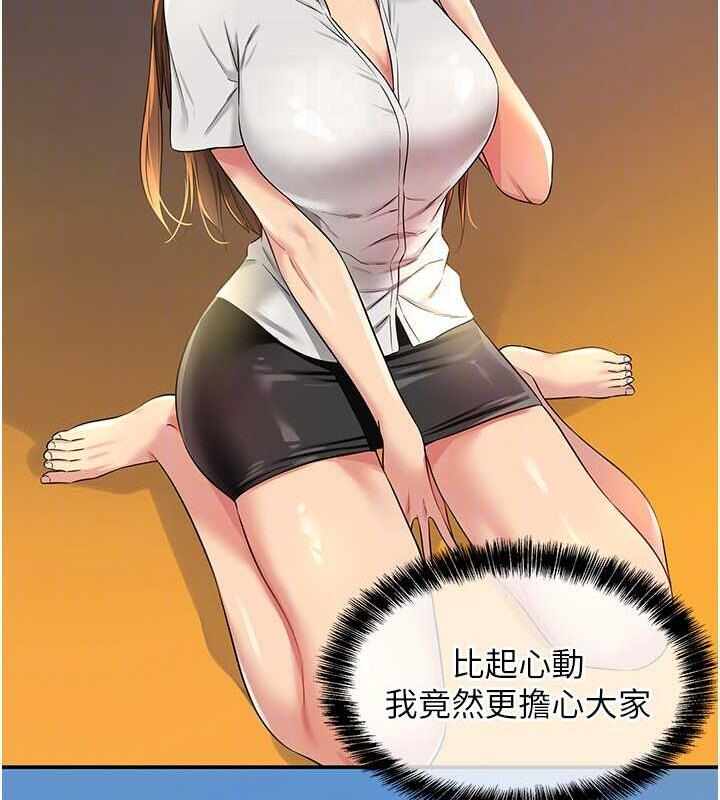 第64张