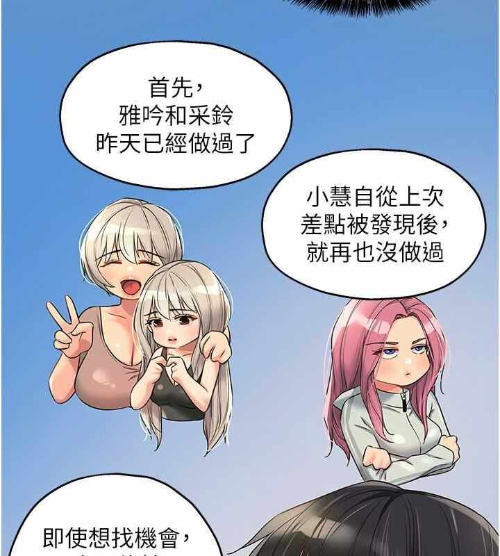 第65张