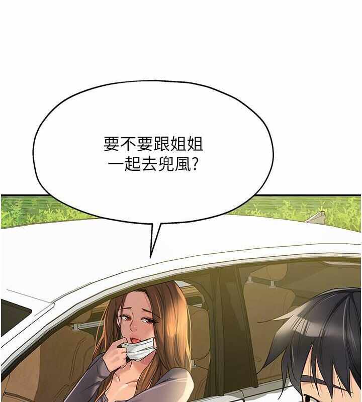 第69张