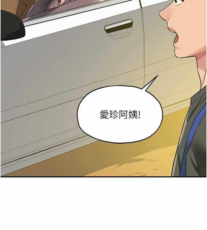 第70张