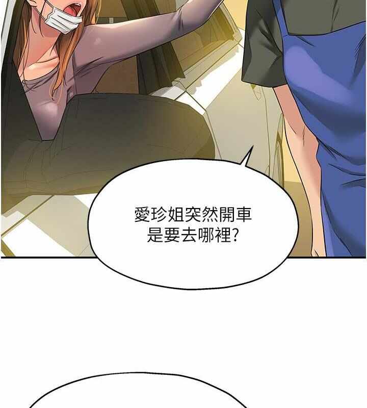 第72张