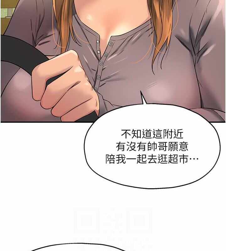 第74张