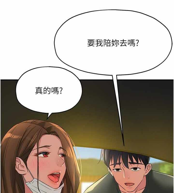 第79张