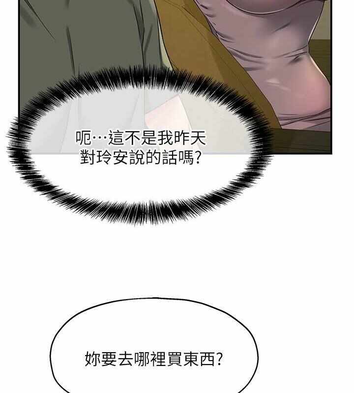 第84张