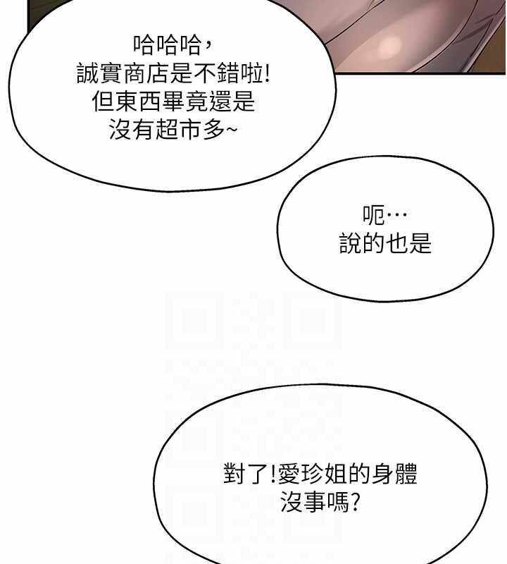 第88张