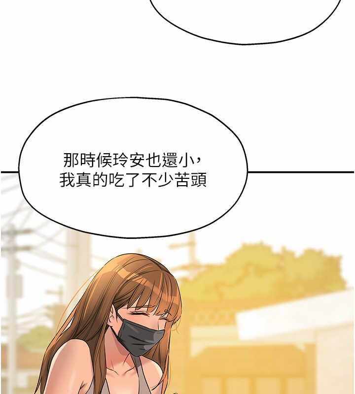 第9张
