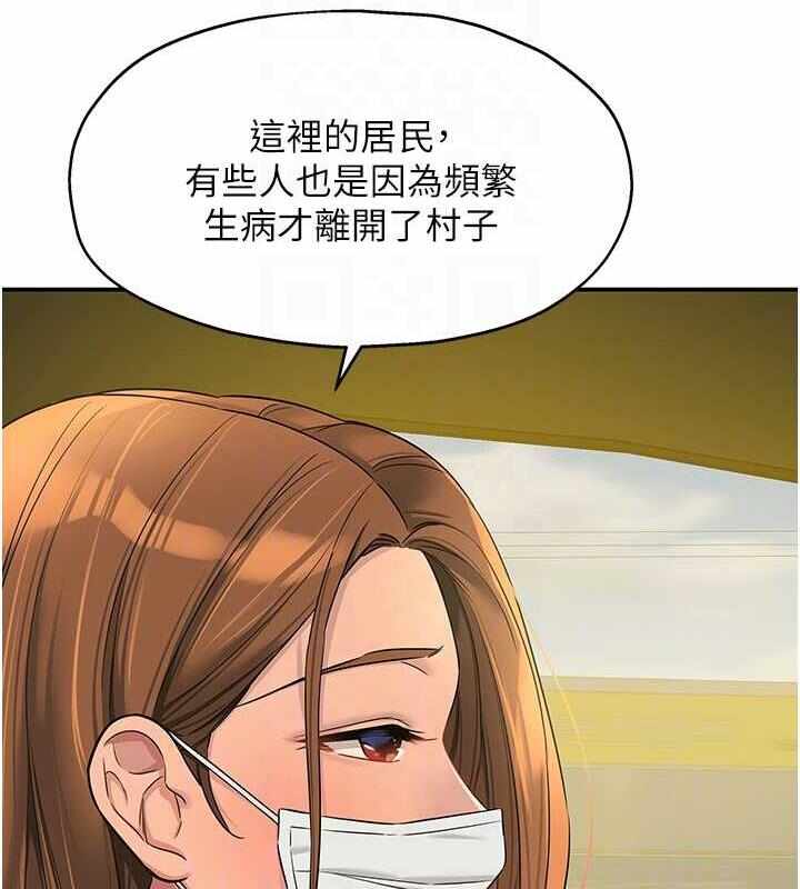 第13张