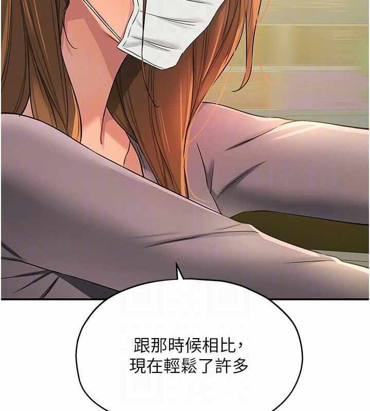 第16张