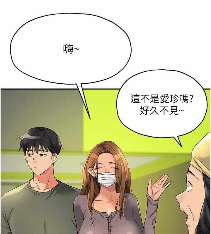 第23张