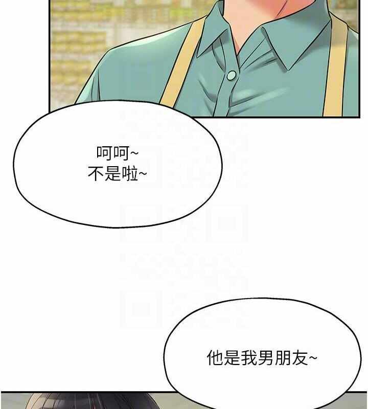 第29张