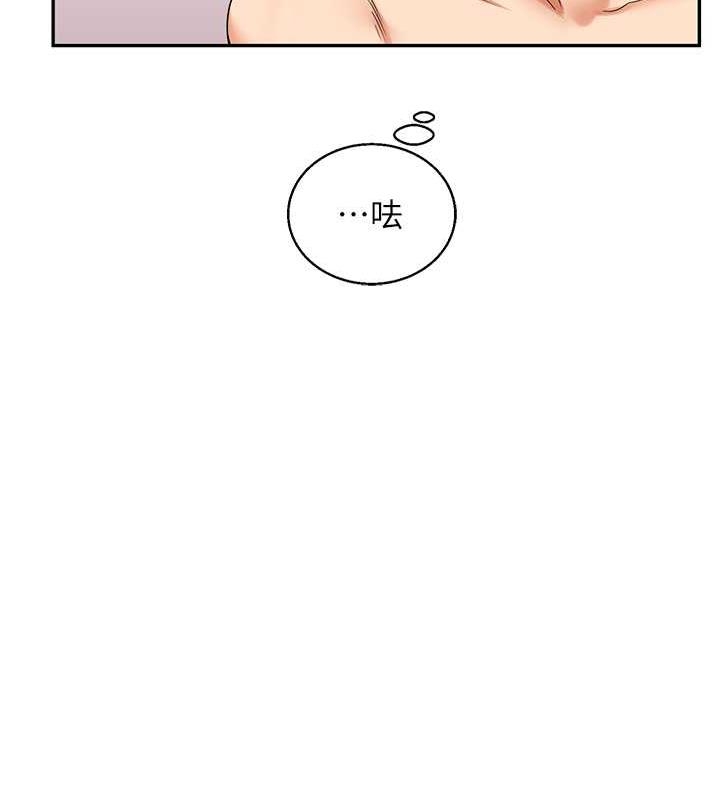第117张