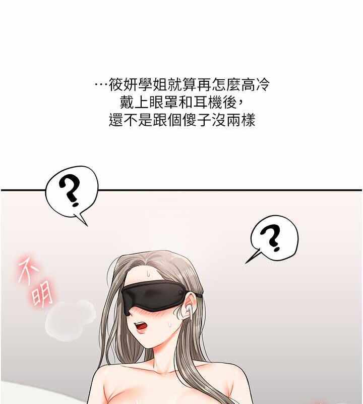 第120张