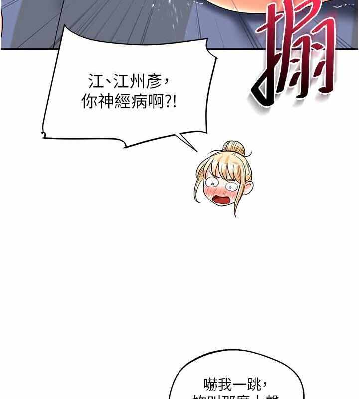 第136张