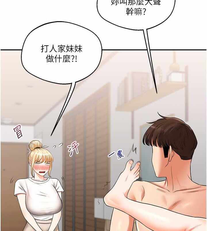 第137张