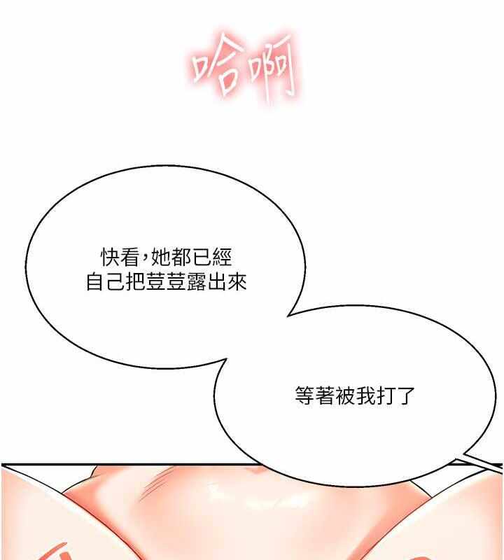 第142张