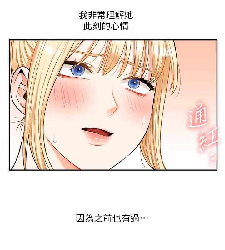 第10张