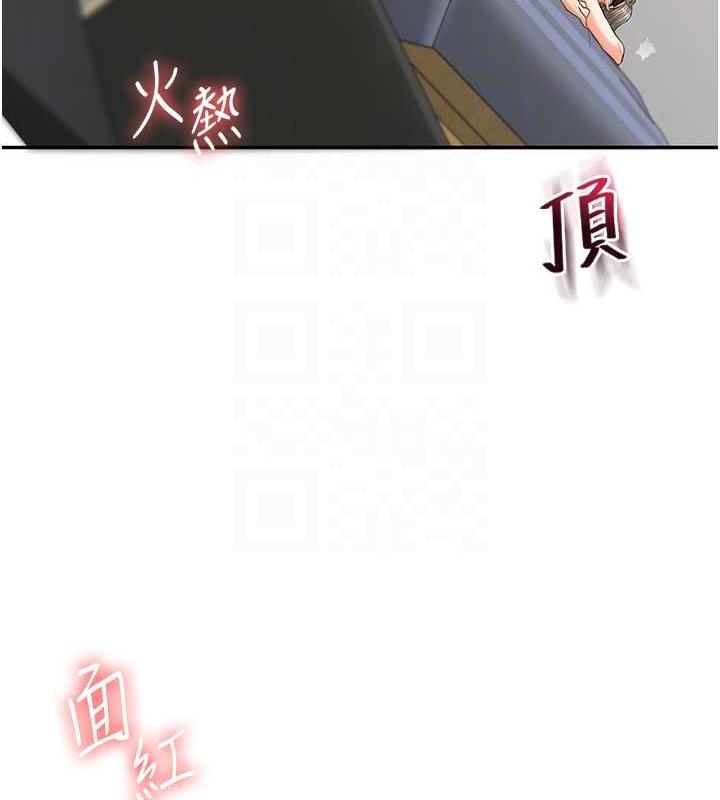 第44张
