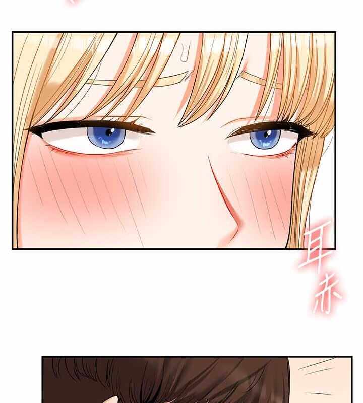 第46张
