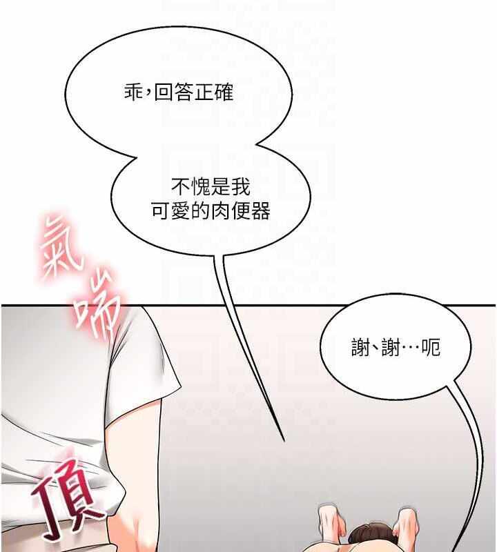 第63张