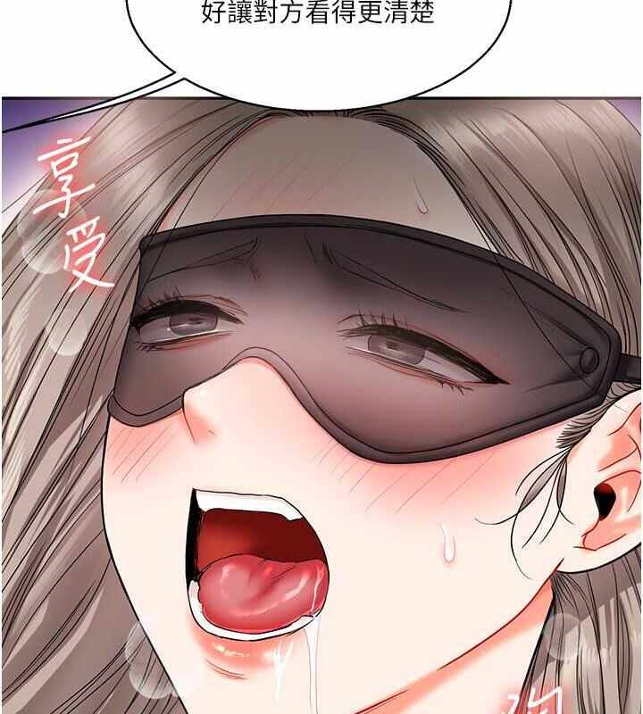 第71张