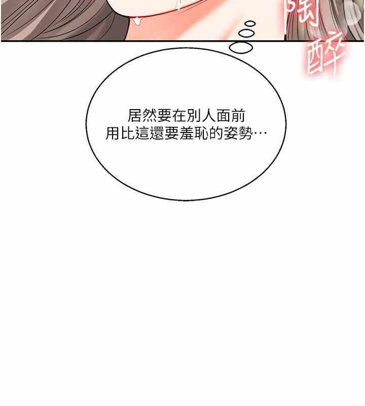 第73张