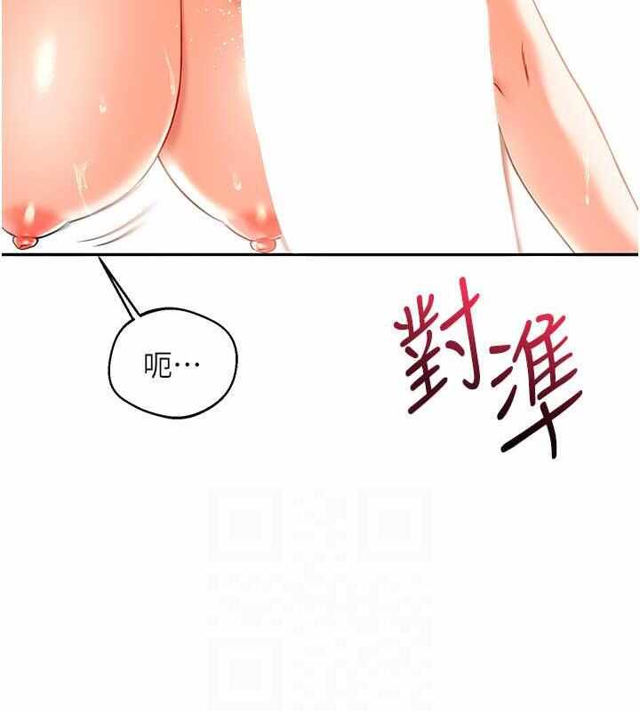 第93张