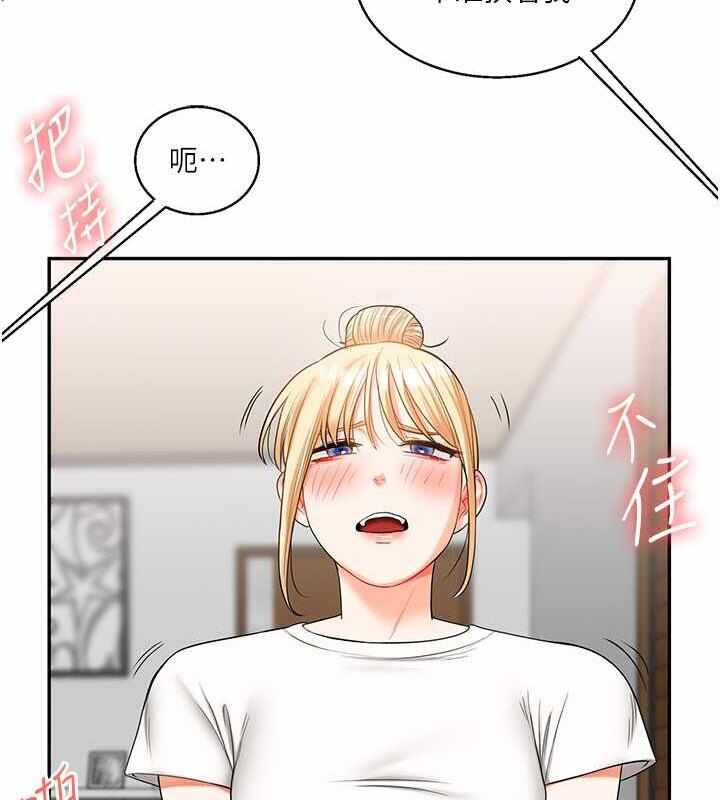 第104张