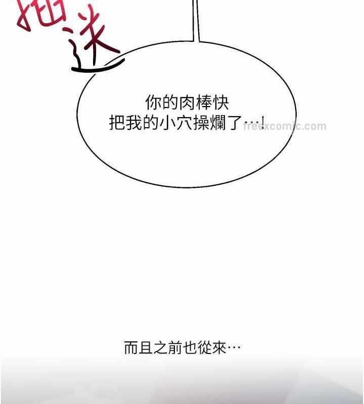 第126张