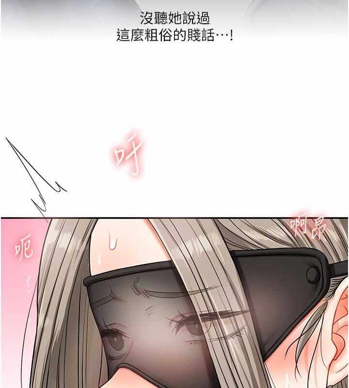 第129张