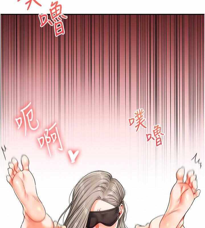 第141张