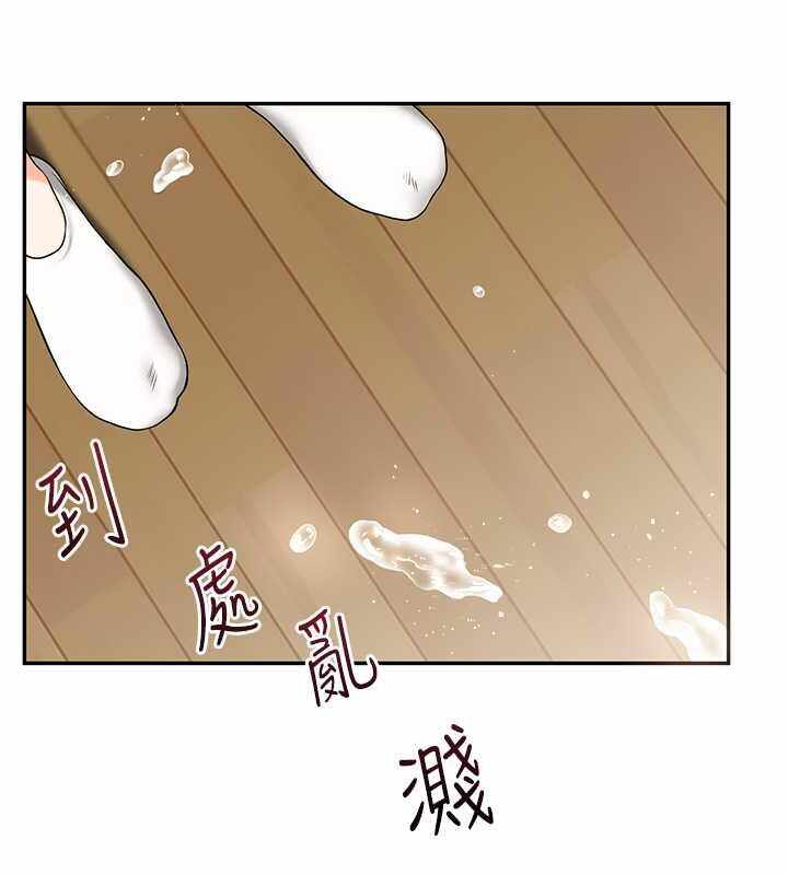 第147张
