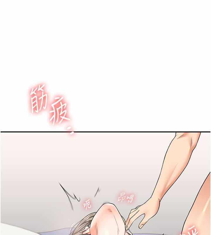 第156张