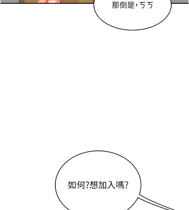 第172张