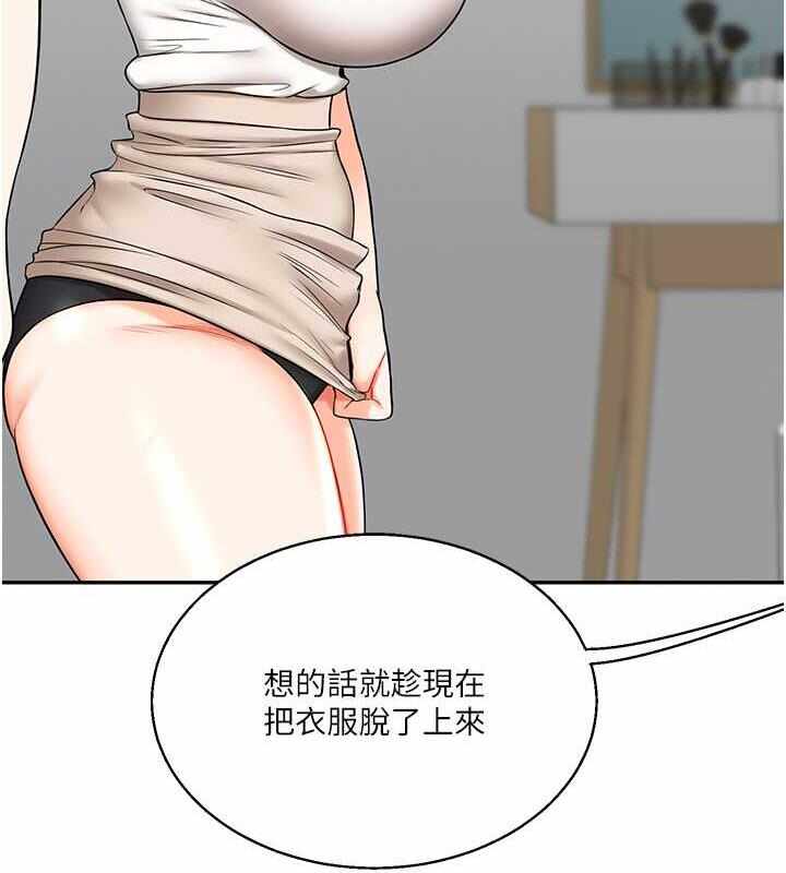第175张