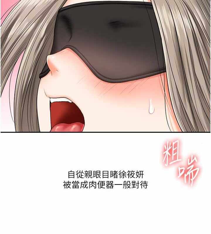 第180张
