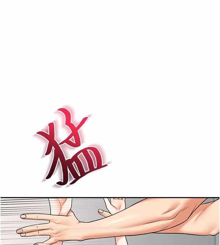 第40张