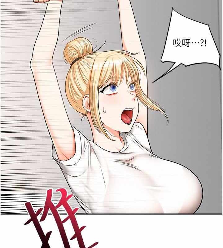 第43张
