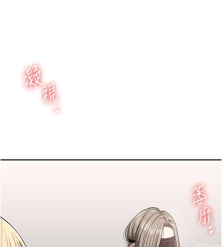 第56张