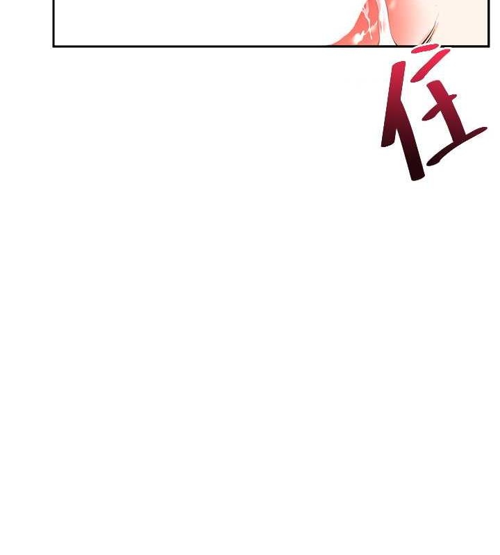 第67张