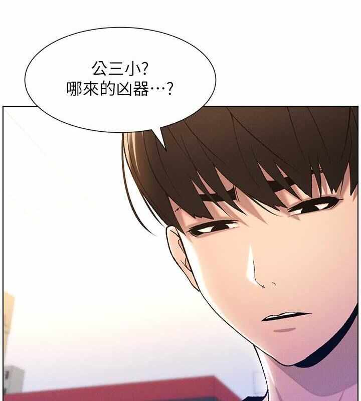 第48张