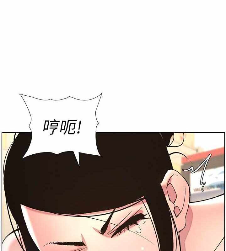 第53张