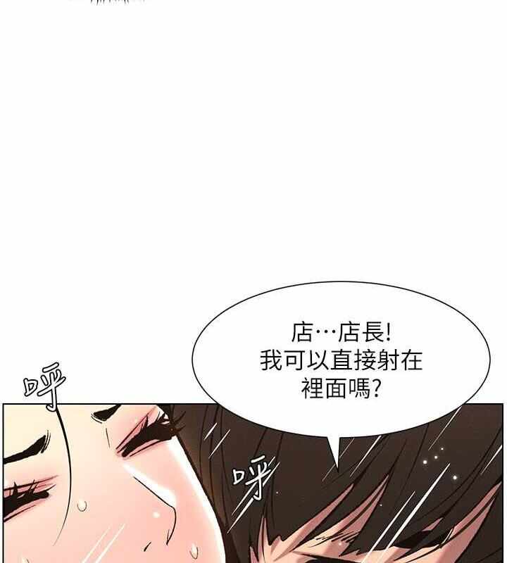 第79张