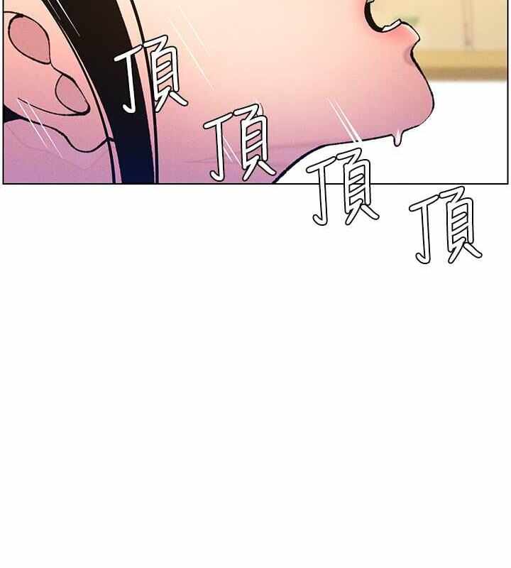第82张